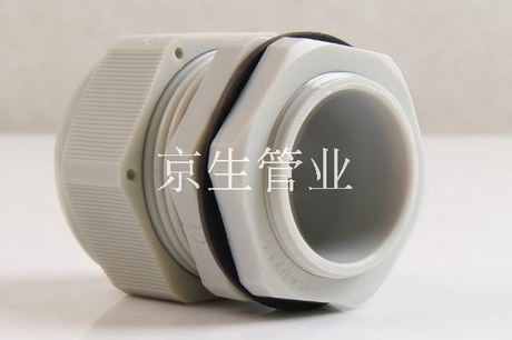 電纜格蘭頭 尼龍電纜格蘭頭 電纜防水接 