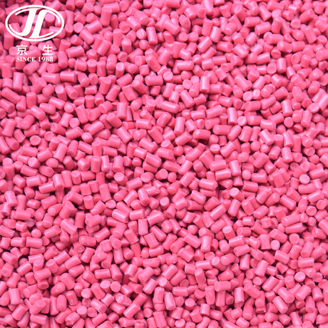 塑料粒子 電纜護套料PVC粒子 包塑金屬軟管粒子