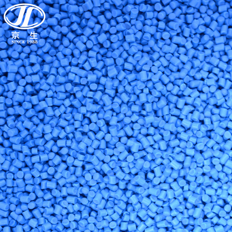 PVC塑料粒子 PVC電纜護套料粒子 包塑軟管PVC塑料粒子